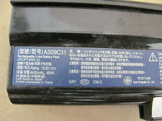 Оригінал АКБ, Акумуляторна батарея, живлення, Оригінальна батарея AS09C31 10.8V 48WH для ACER Extensa 5235, 5635, eMachines E528, E728 З аукціону