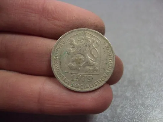 монета чехословакия 50 геллеров 1978 №8880 З аукціону
