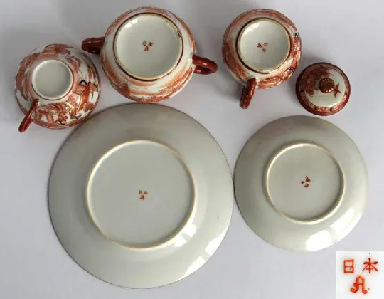 Сервіз Гейша Птахи на 2 персони порцеляна літофанія Kutani Недорого