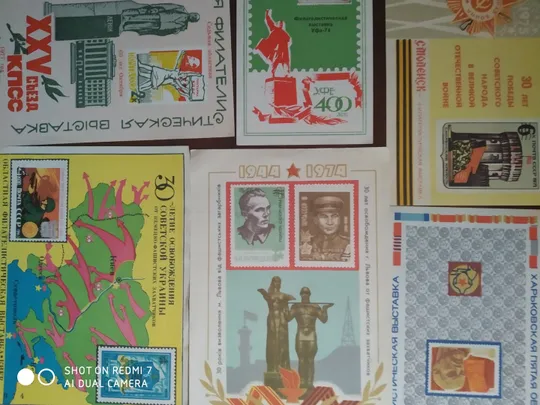 Купити Филателистические открытки