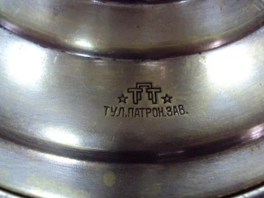 Самовар рюмка никелированый Продаж