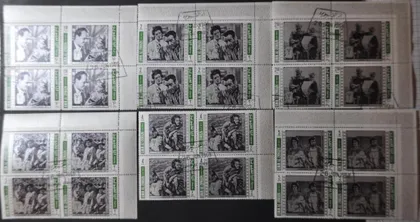 фото, Умм Эль Кувейн Кино ЖД Транспорт 1969