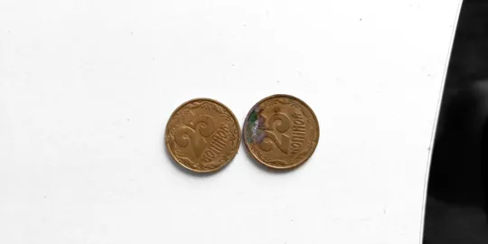 Купити Монеты 25 копеек 1992 и 1994 года