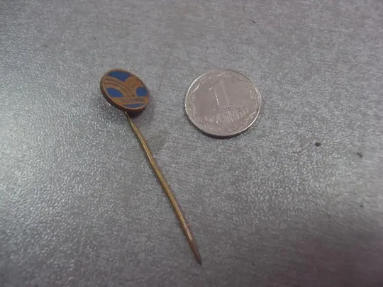 Купити знак фрачник чсср коosроl №6421