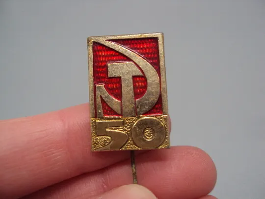 Знак 50 лет ссср герб серп и молот фрачник игла №17357 З аукціону