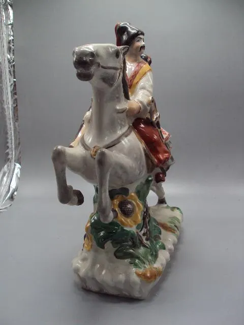 Фигура фарфор статуэтка Киев влюбленные козак с девушкой на коне казак с ружьем высота 34 см №216 Де купити