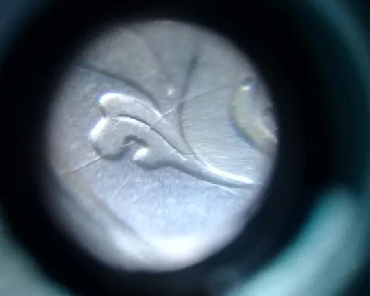 (3231) 5 копійок 1992 розкол на аверсі від канту через лівий нижній листок (5 копеек 1992 брак) Ціна