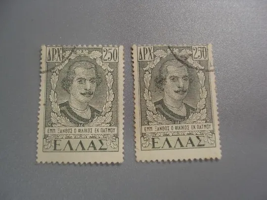 марки Греция 1947 личности восстановление островов Додеканеса 250 дрх лот 2 шт гаш №2607 Ціна