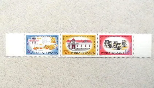 Зчіпка серія поштових марок Румунія 1978 рік ** Ціна