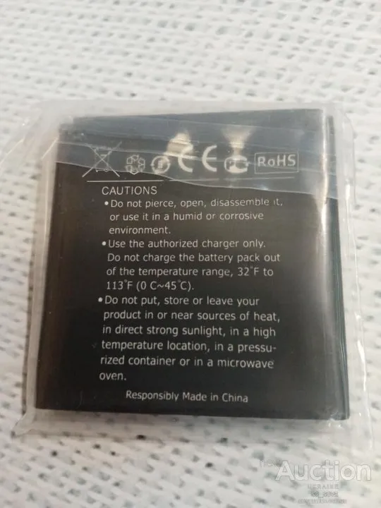 Купити Аккумулятор (оригинал 100%) для Prestigio PAP3540 новый