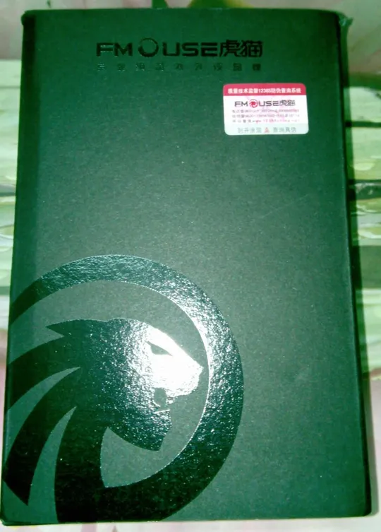 Купити FMOUSE M201 2.4GHz мишка Mouse мышь бездротова беспроводная