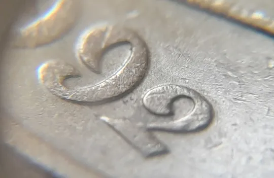 (2039) 50 копійок 1992 1(2)ААк брак по каталогу ІТК, нечаста (50 копеек 1992 1(2)ААк) Ціна