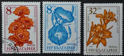 фото, Болгария Флора 1985