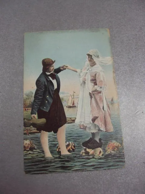 открытка мариуполь ялта 1906 №4136 Недорого