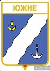 фото, значок геральдика  Южне  / Одеська область /.