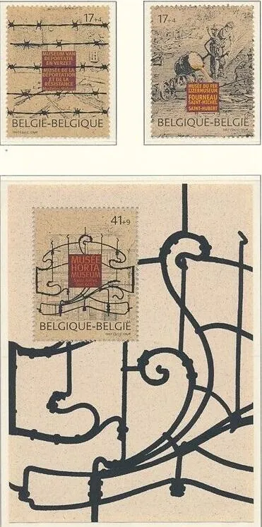 фото, Бельгия Ремесло Депортация Иудаика Беженцы 1997 MNH