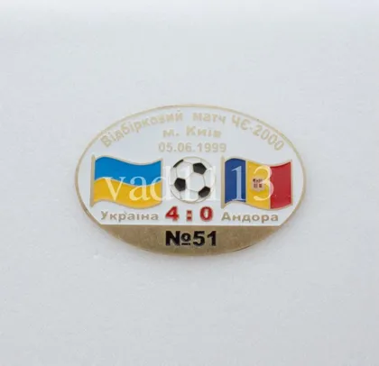фото, футбол Серия "Все матчи сборной Украины" матч №51 УКРАИНА - АНДОРРА 1999 отб. ЧЕ 2000