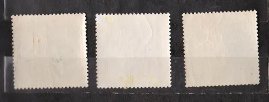 Купити ИНСТИТУТ ПАСТЕРА в ПАРИЖЕ = СССР - СРСР = 1963 р. = гаш. ==