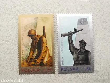 фото, Серія поштових марок Польща " Військова тематика " 1976 рік