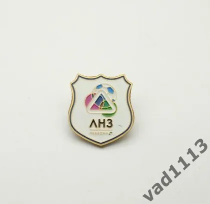 фото, Футбол. значок  ФК ЛНЗ Лебедин,  Черкасская область,  Украина.