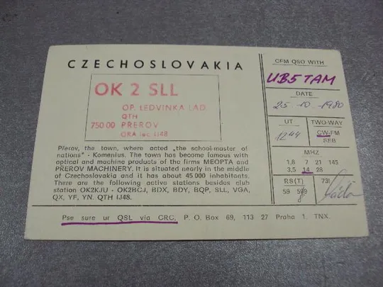 карточка радиообмена QSL foto kino me opta чехословакия 1980 №2367 Інтернет-аукціон