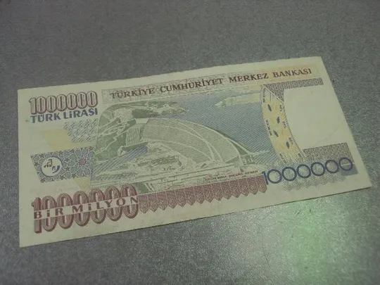 Купити банкнота 1000000 лир 1970 год  турция №116