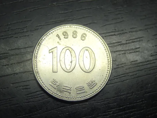 Купити 100 вон 1986 Південна Корея