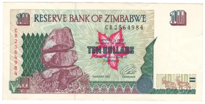 фото, 10 доларів 1997 року Зімбабве [М]