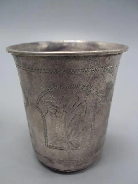 Рюмка стопка узор архитектура и цветы серебро 84 проба А.В 1896 вес 38,62 г размер 6,5х5,3 см №14326 Інтернет-аукціон