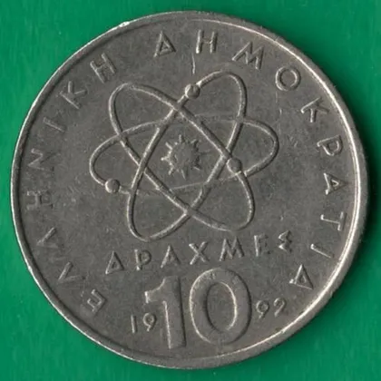 фото, 10 драхм 1992 року Греція [М]