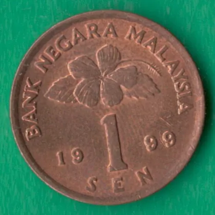 фото, 1 сен 1999 року Малайзія [М]