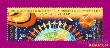 фото, ** УКРАИНА 2006 N725-726 сцепка Интеграция глазами молодых Европа CEPT