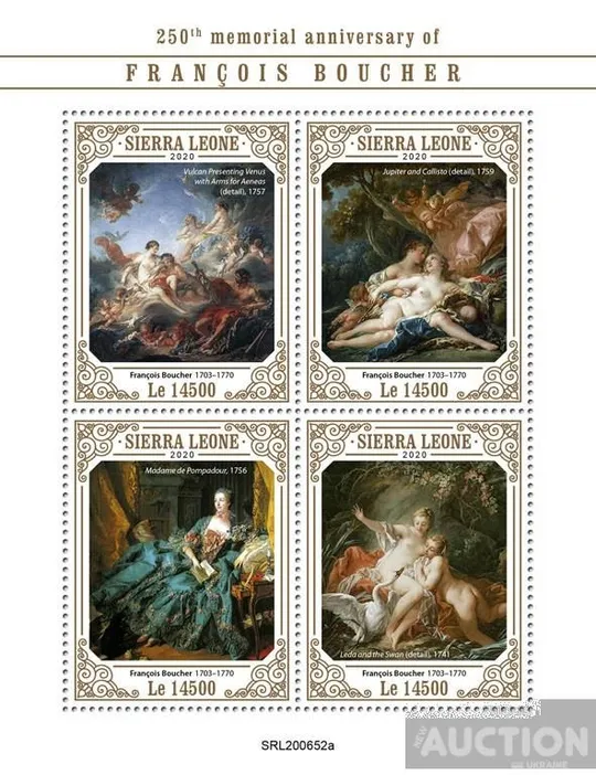 Купити Сьерра Леоне--Живопись - Франсуа Буше - 2020. Чистый полный красивый комплект. MNH.
