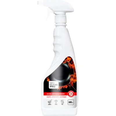 Спрей для чистки кухни Biossot NeoCleanPro Интенсивная формула для удаления жира, пригара, копоти 5 Ціна