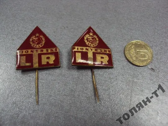 знак фрачник чсср пионерия LTR лот 2 шт №10745 Ціна