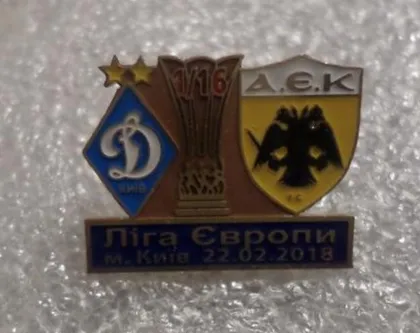 фото, значок футбол Футбол значок ФК Шахтер Донецк - Эйнтрахт Германия ЛЕ 2018-19