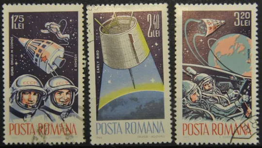 Румыния Космос 1965 Ціна
