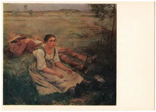 Жюль Бастьен-Лепаж. Отдых в поле Ціна