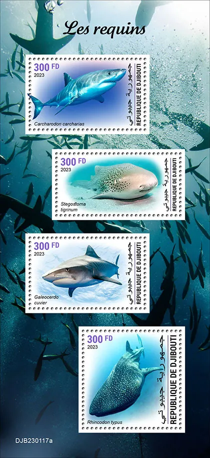Джибути-Акулы - 2023. Чистый полный красивый комплект. MNH. З аукціону
