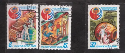 фото, МЕЖДУНАРОДНЫЕ КОСМИЧЕСКИЕ ПОЛЕТЫ - КУБА = СССР - СРСР = 1980 р. = гаш. ==