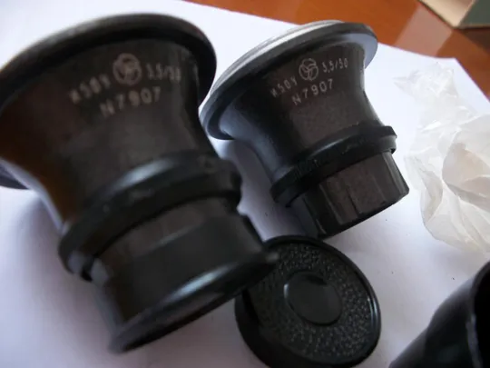 Купити Объектив СССР . Индустар-50У . 6-Штук . как новые . Цена мин