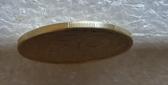 (7270) 50 копійок 1992 1АЕм поворот (порушення соосності) (50 копеек 1992 брак сдвиг) Де купити