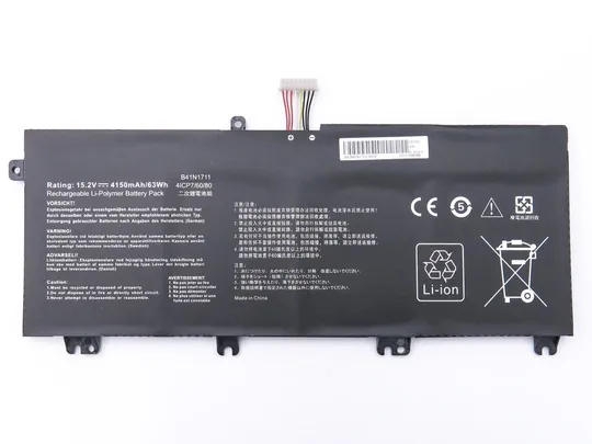 Купити Батарея B41N1711 для ASUS FX63VD, FX63VM, FX705D, FX705DD, FX705DT (15.2V 4150mAh 63Wh)