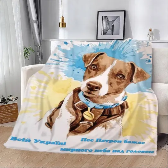 Плед патриотический 3D &quot;Пес Патрон бажає мирного неба всій Україні&quot; 20222397_B 12136 135х160 см Ціна