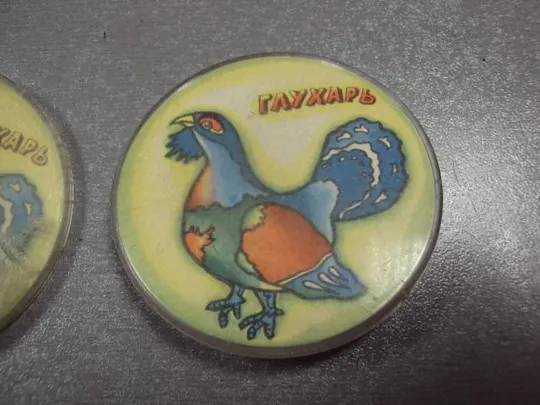знак детский птица глухарь лот 3 шт №826 Продаж