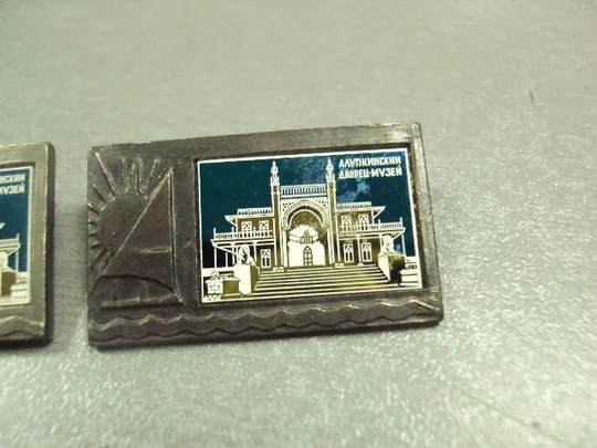 Купити знак алупка воронцовский дворец музей ситалл лот 2 шт №5272