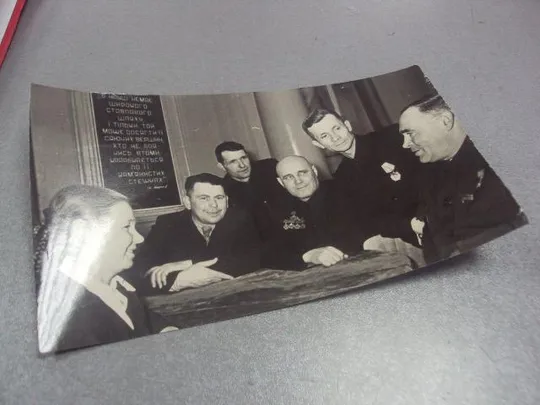 Купити фотография дважды герой соц.труда ткачук г.и. с.лесоводы №431