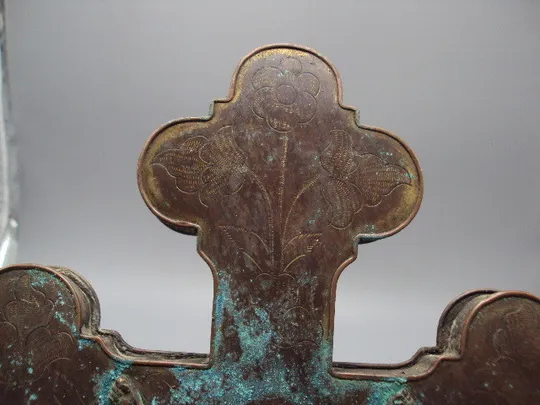 Антикварный напрестольный крест распятие разборный царский латунь позолота 33,5х21,4х1,9 см №16059 Інтернет-аукціон