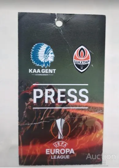 фото, футбол билет-аккредитация Гент Бельгия - Шахтер Донецк Лига Европы 3.11.2016