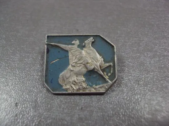 знак киев памятник хмельницкому №260 Ціна